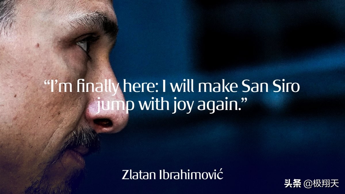 伊布回归米兰进了几个球,40岁伊布助米兰时隔11年