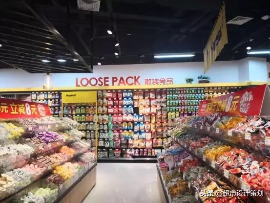 探店开业超市,福建万达广场探店