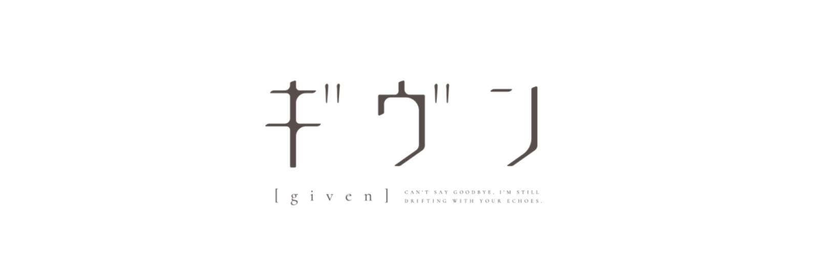 7月网盘见！这动画不温不火，却让我的心开始炸裂