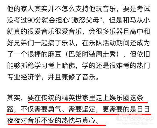 翻译被抓去选秀,翻译老师被抓到选秀