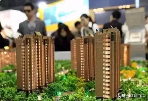 涿州房价跌了多少,涿州的房价跌了多少