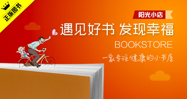 什么是隐性冠心病?如何识别自己是否患有隐性冠心病