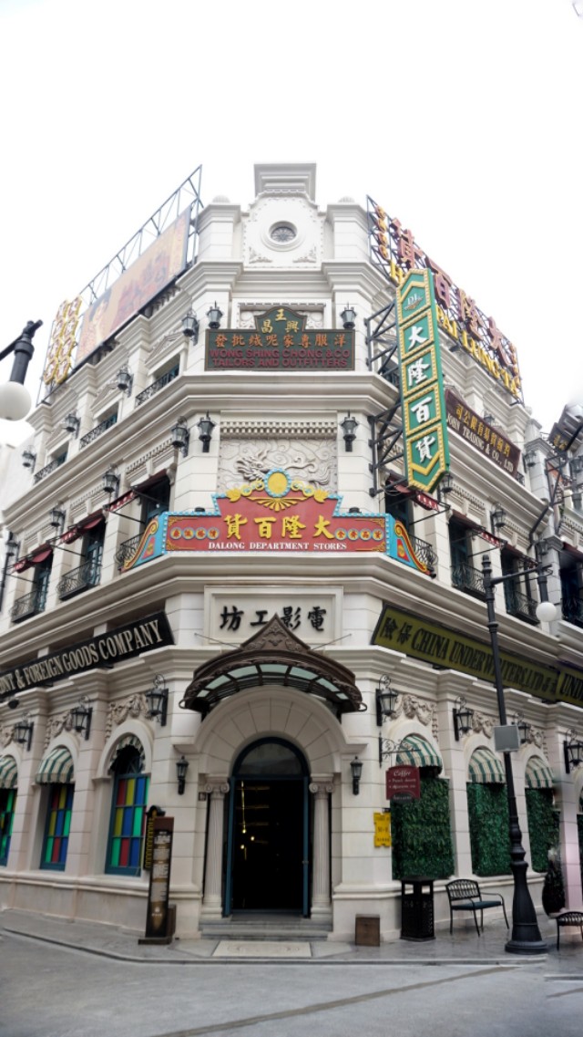 中原穿越时空夜游建业电影小镇,郑州建业电影小镇下午去游玩