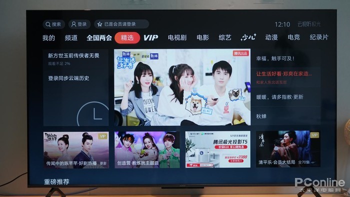 荣耀畅玩20升级鸿蒙系统视频,荣耀升级鸿蒙系统的打游戏实测