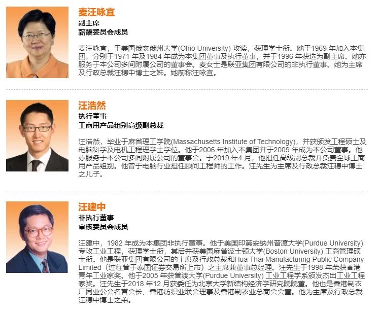 香港十大财团是哪十个家族,香港10大财团总资产