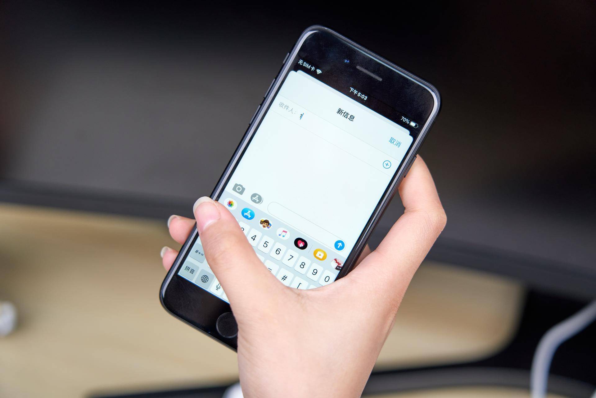 新款iphonese入手体验,新iphonese全额换新