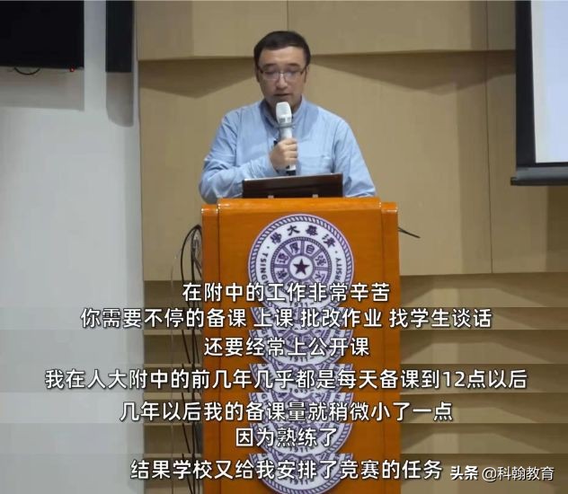 南外最近发生的大事件,南外最新消息今天解封没