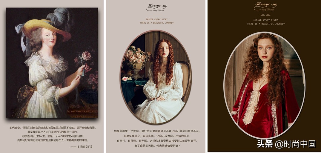 宅家大功臣丨这些睡衣也太好看了吧