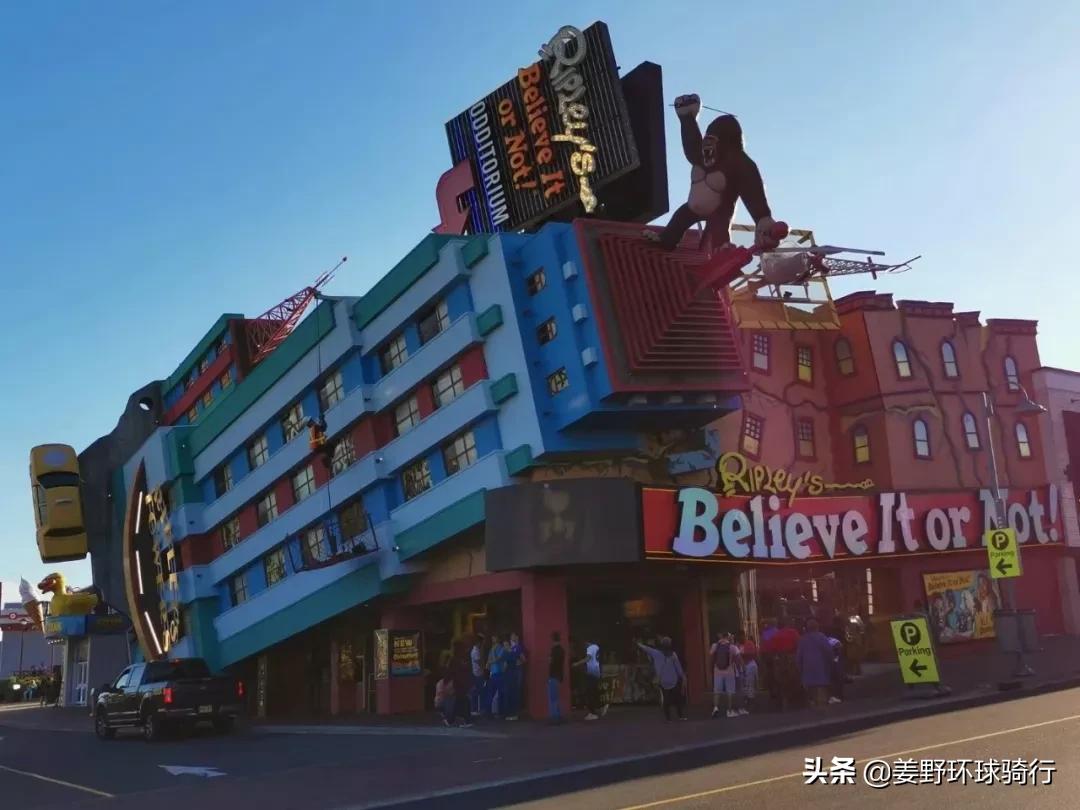 骑行欧亚大陆第四天塔什库尔干,自驾游多伦多