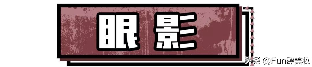 这三种颜色不仅显白还超显气质,超级显肤色的一款颜色你喜欢吗