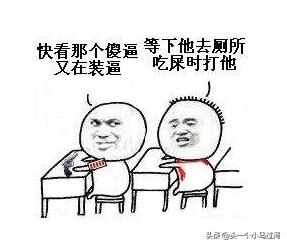 梦幻西游新手如何买号最划算,梦幻西游新手买号攻略