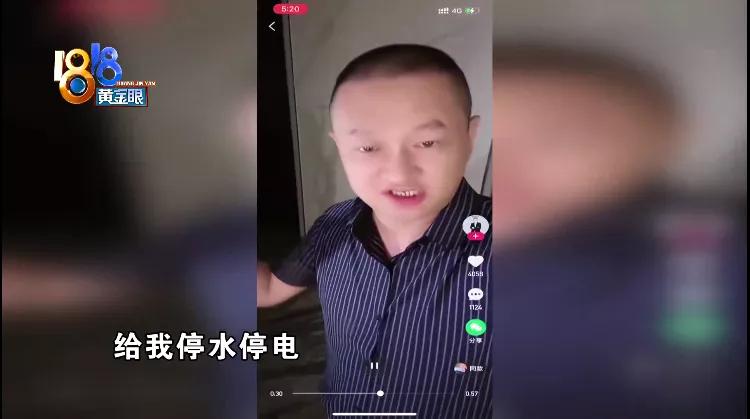 领航城边户装修,领航城领誉装修