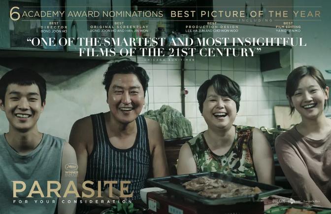 鏈磋禐閮佺殑鐢靛奖瑙ｆ瀽,璁ㄥ帉瓒崇悆