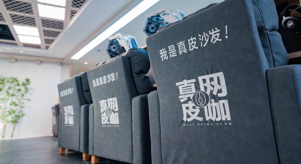 别扒他了，再扒就完犊子了！