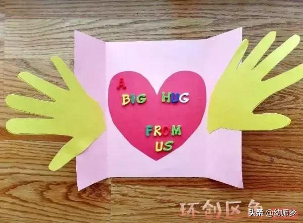 母亲节适合送给妈妈什么东西手工,母亲节送给妈妈的礼物手工蛋糕