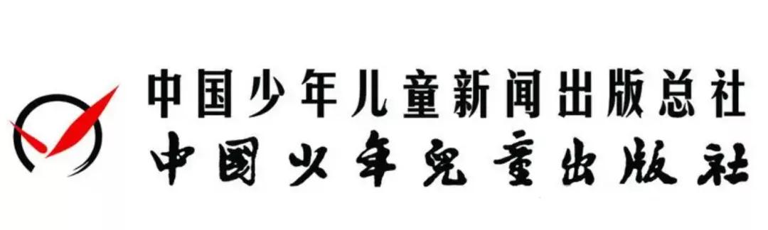 免费儿童杂志下载,10本儿童必读的杂志