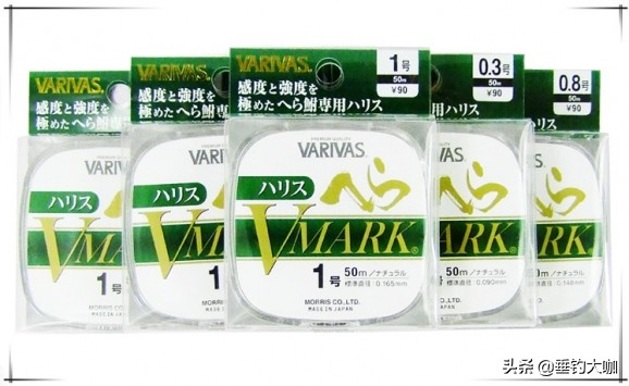 达瓦、瓦里瓦斯是真品?错,真品的它们很多钓友叫不上来名