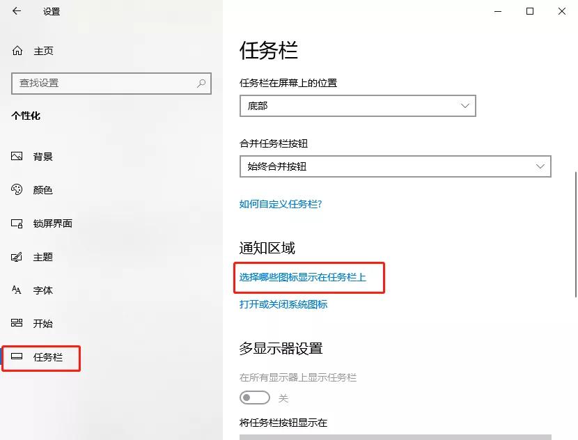 u盘不弹出选项怎么办,u盘没有弹出选项