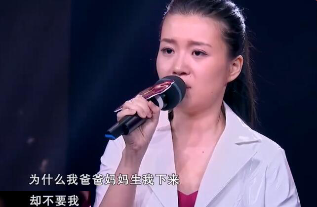 最惨星二代:被母亲抛弃父亲至今下落不明寄养叔叔家常遭毒打