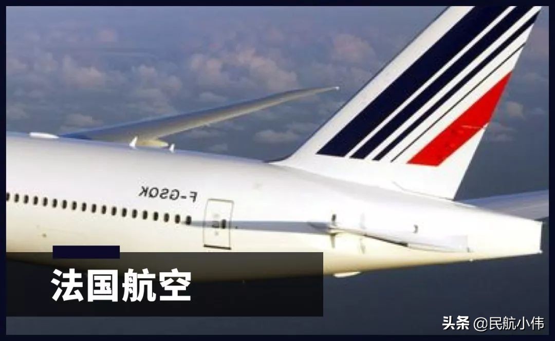 航空公司个人名片,航空公司标志大全