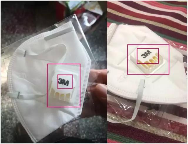 怎么识别假口罩和真口罩,辟谣口罩真假辨别