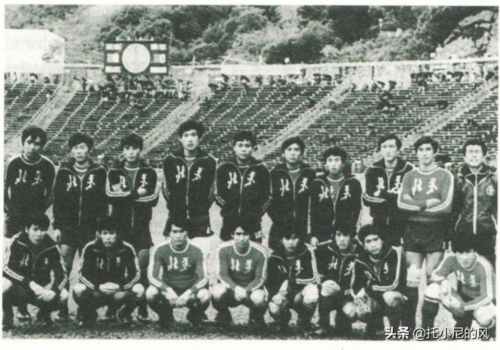 塔希提和宫磊什么关系,荣获世界足球先生