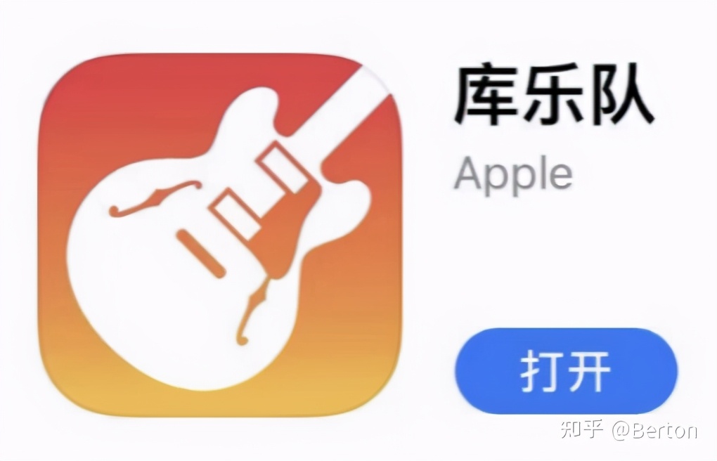 iphone手机铃声怎么设置,iphone手机铃声最新设置教程