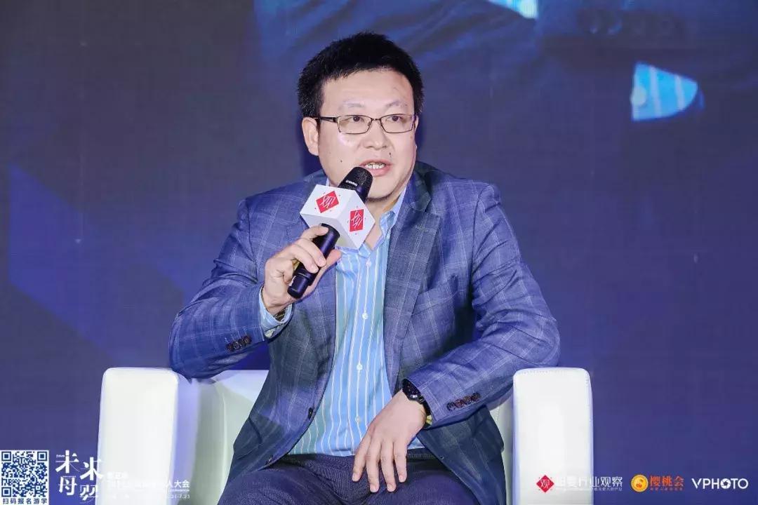 聚焦母婴新增长:a2样本、复星投资逻辑