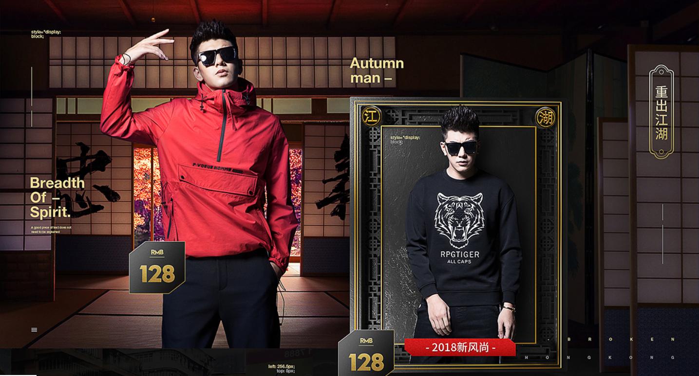 详情页跳失率多少正常,详情页跳出率和跳失率区别