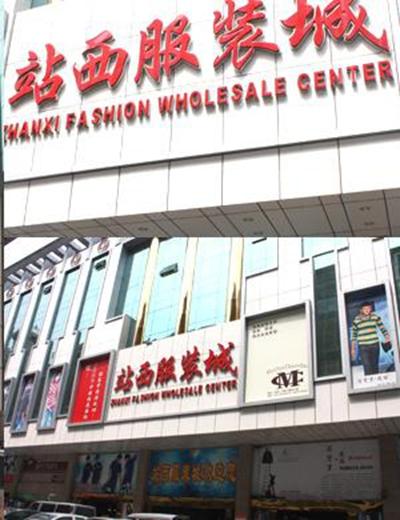 广州服装尾货批发市场怎么拿货,广州内衣批发市场拿货便宜质量好