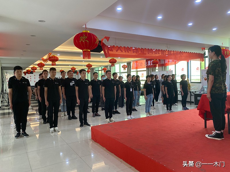 不一样的儿童节活动策划,不一样的六一儿童节开场