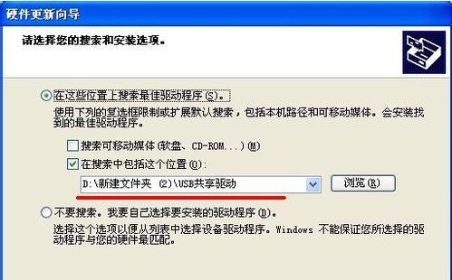 台式电脑怎么样才能用无线网,台式电脑怎么连接无线网卡步骤
