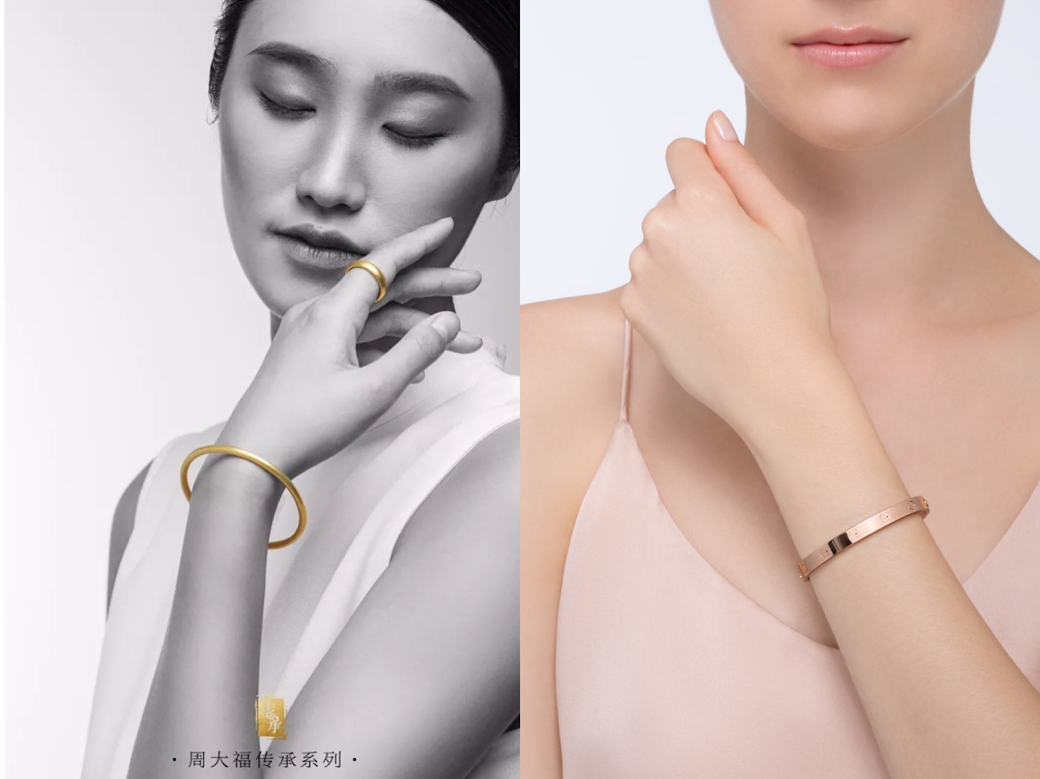 光面黄金手镯和古法手镯哪个好,纯黄金999卡地亚细款光面8克手镯