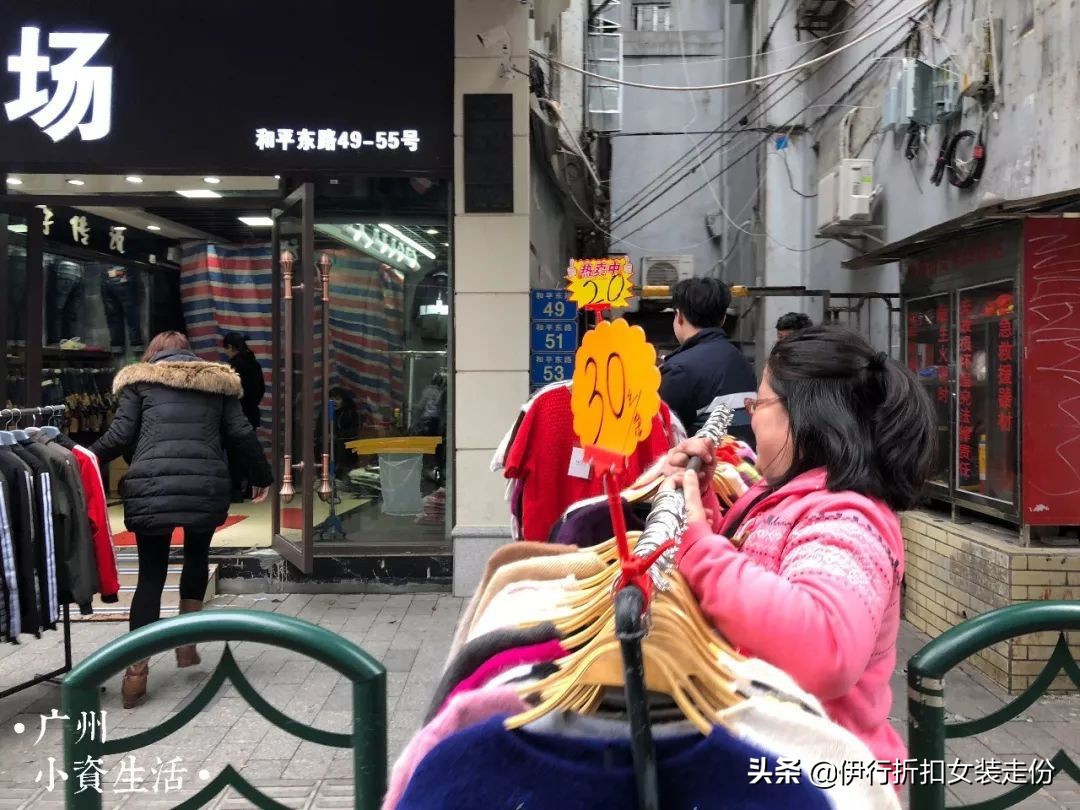 广州最便宜品牌衣服批发市场,可以试衣服的广州批发服装市场