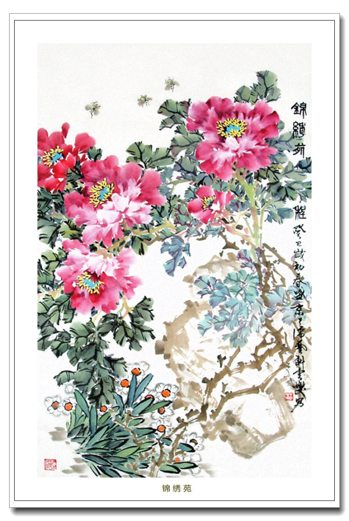 富贵气息的花鸟画,皇家富贵的花鸟画