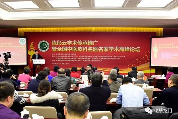 淘宝神奇关键词,淘宝的神奇关键词教学