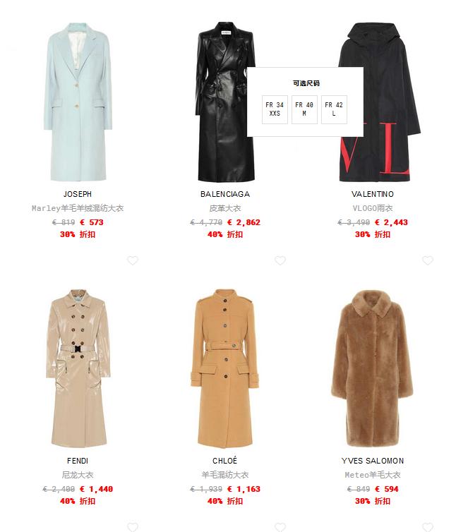 cc海淘代购,海淘购物网站推荐