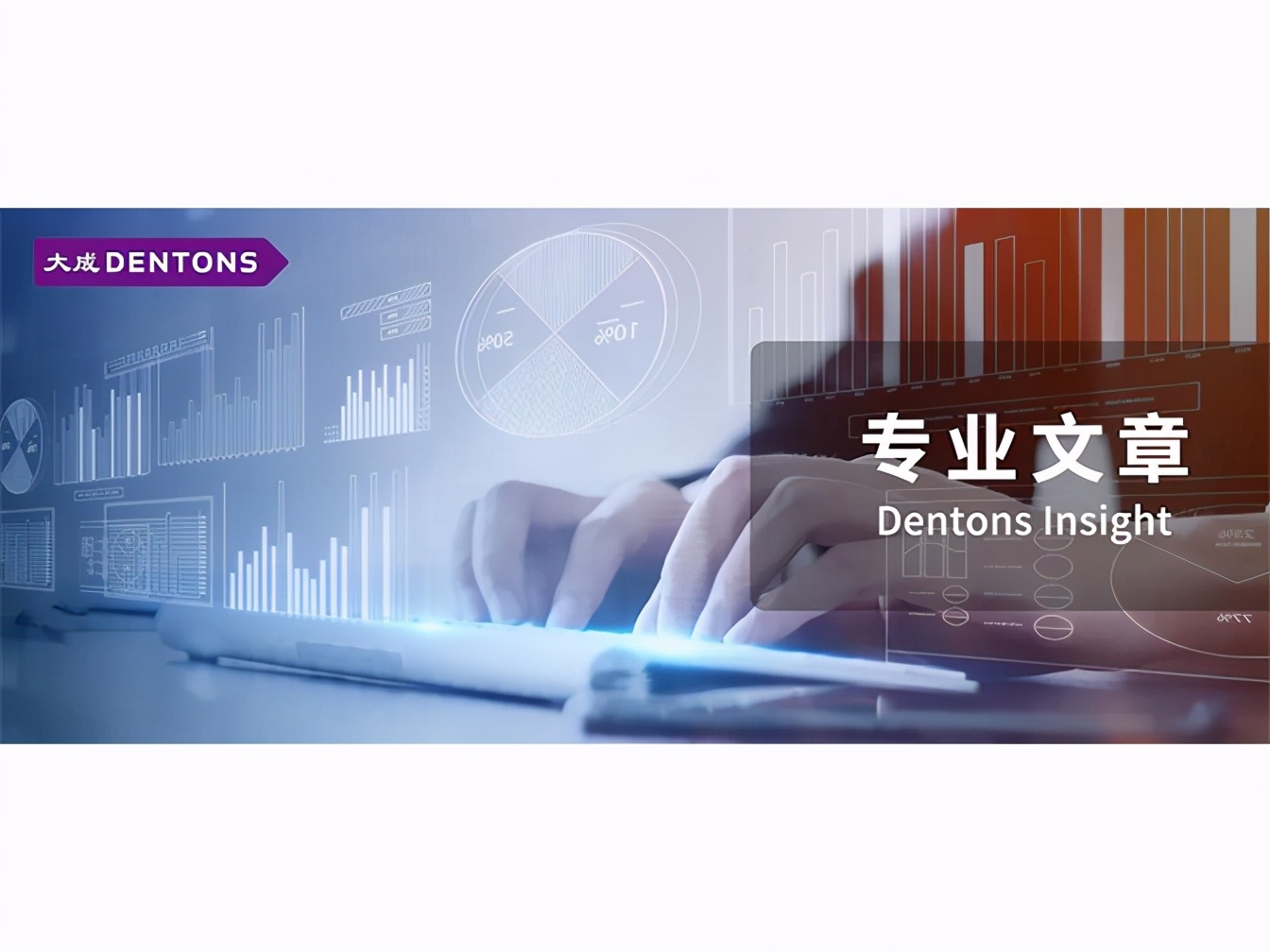 民办学校关联交易信息披露制度,民办学校关联交易的八种样态