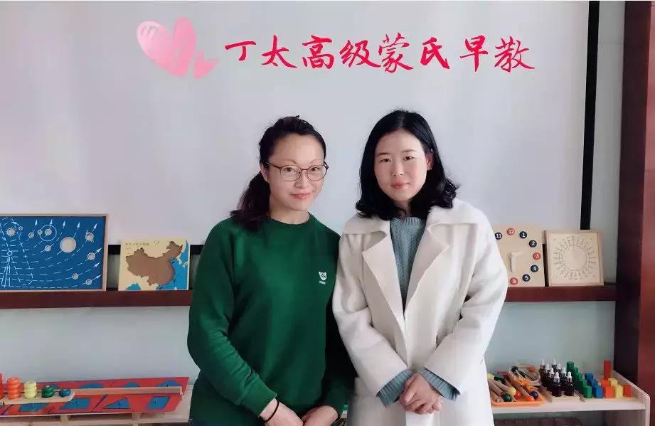 丁太国际家政用户评价,丁太国际家政老板叫什么