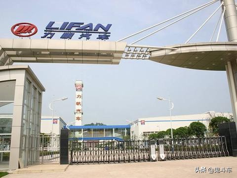 力帆汽车最终走向,力帆汽车走出困境