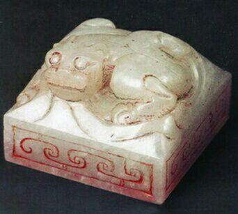 和氏璧长什么样又是怎么做的,和氏璧是怎样的形状