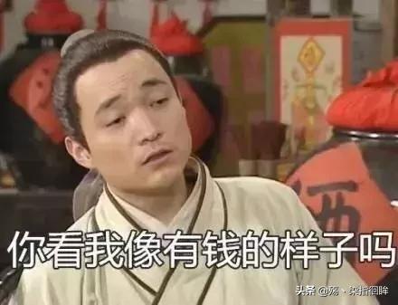 合肥租房为什么便宜,合肥租房那些事