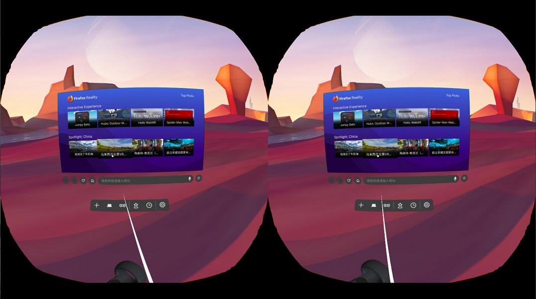 酷炫vr游戏评测,爱奇艺奇遇2provr体感游戏机评测