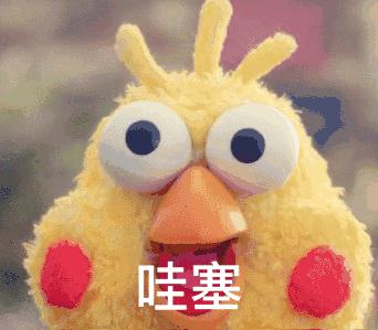 手慢无~南安官桥600亩曙光甘薯丰收啦