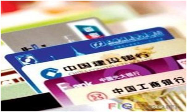 桂林银行乡村振兴信用卡额度多少,北部湾银行ok信用卡一般额度多少