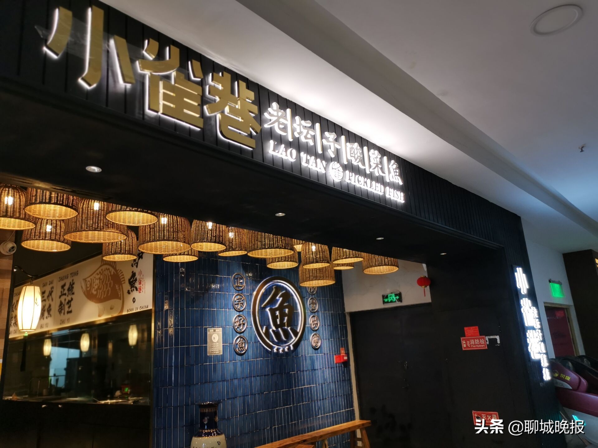 聊城金鼎购物中心直播,金鼎购物中心优惠券团购