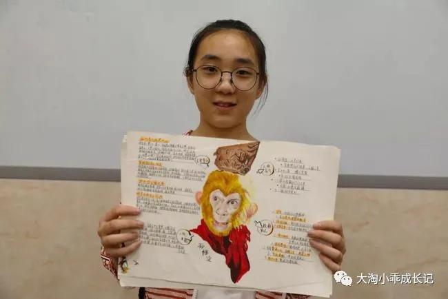 双减“副作用”？——艺术、体育进中考