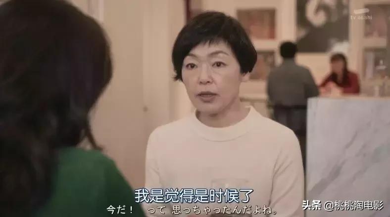 最完美婚姻日剧,最完美的婚姻状态日剧