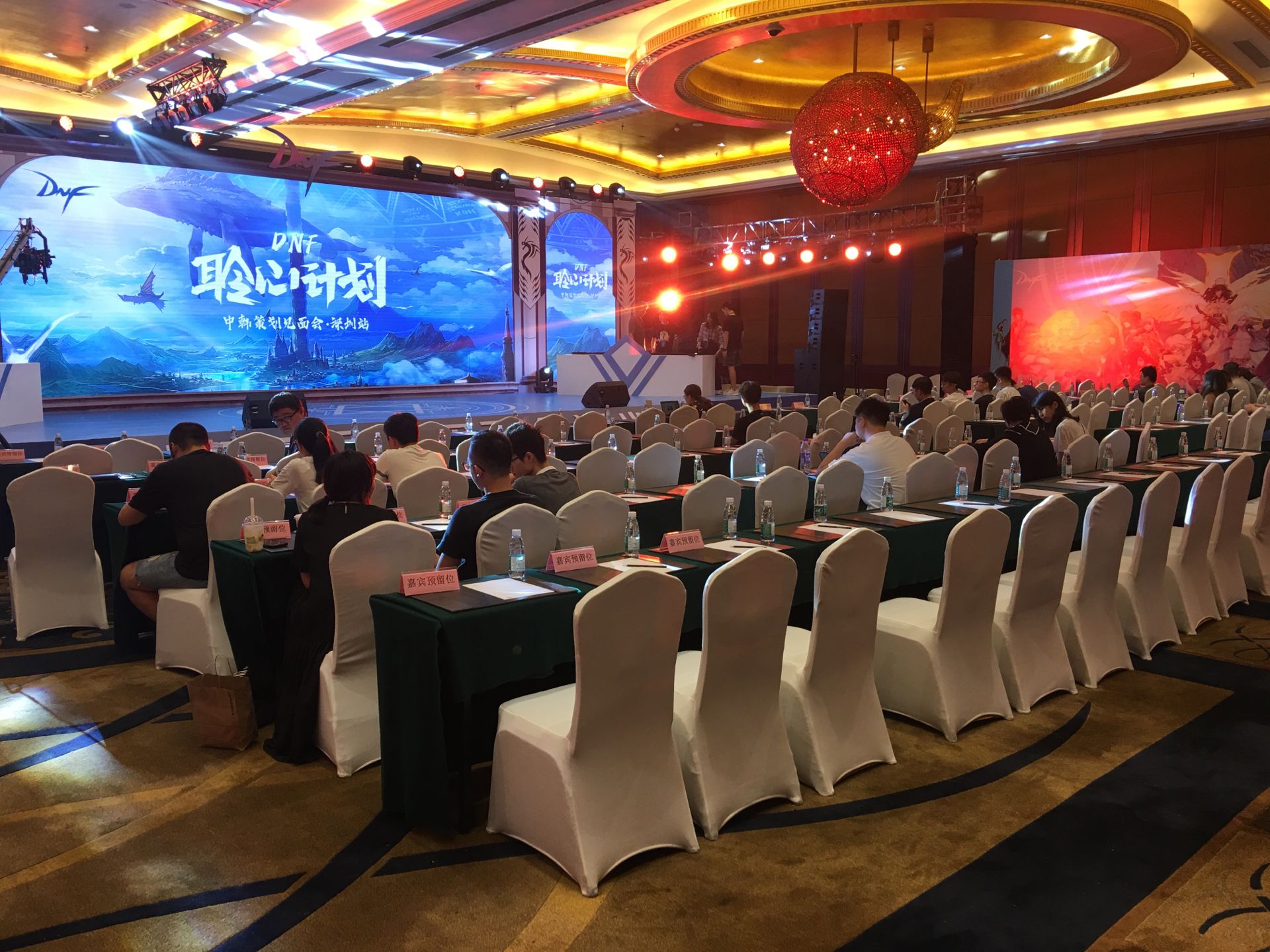 中韩策划见面会直播,中韩策划玩家见面会下半场