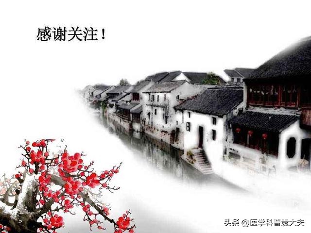 金匮肾气丸能补肾还能治哪些病,金匮肾气丸除了补肾还有什么作用